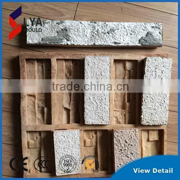 Decorative Stone Wall Machines,decorative Stone Wall,decorative Stone