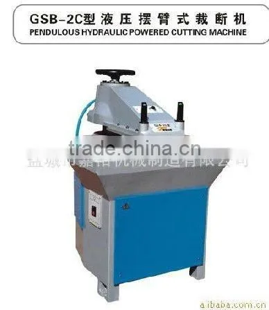 swing beam presses bag making machine