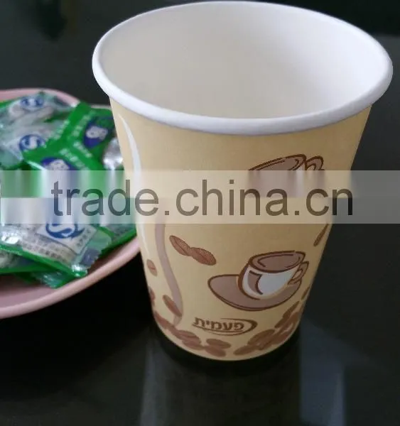 High Quality Paper Cup photo-2