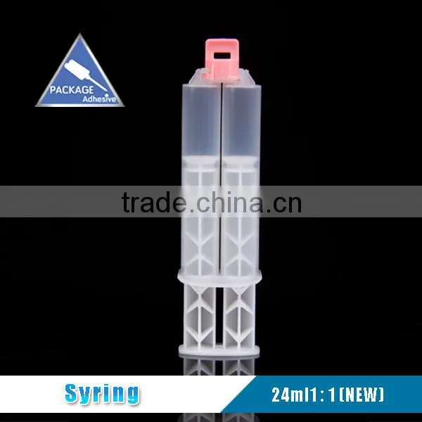 Large Disposable Syringe photo-2