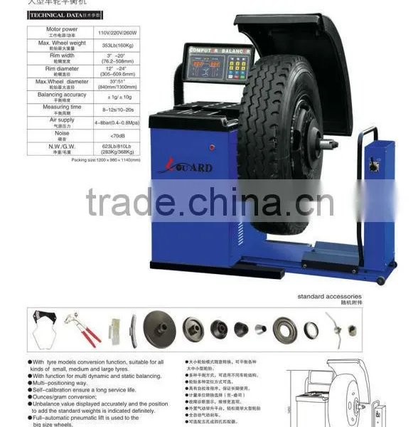 Wheel BalancerCB-580used Tire Balancer for Salencer photo-4
