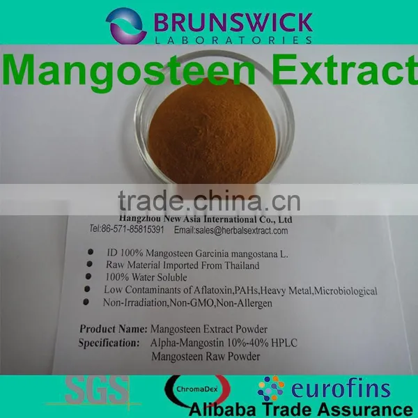 Pure Mangosteen Juice,Alpha-Mangostin 10%, 20%, 30%,40% HPLC,ID 100%,Low Contaminants of Aflatoxin,PAHs,Non-Irradiation