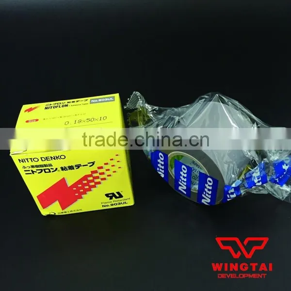 2015 Hot Sale Japan Nitoflon Tape 903UL photo-4