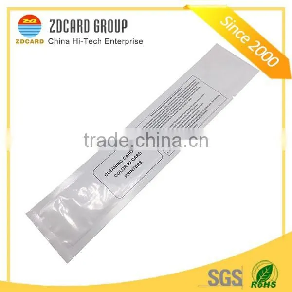 Multifunction Printer Head Cleaning Card photo-6