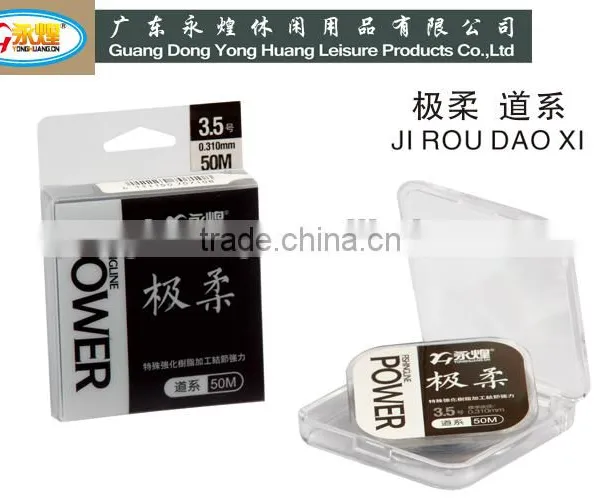 Fishing Line Nylon Fishing Line Yong Huang New Fishing Tackle Accessory Products ji Rou Dao Series