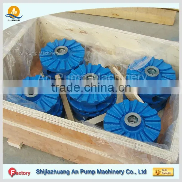 Long Service Life Impeller for Slurry Pumps photo-3