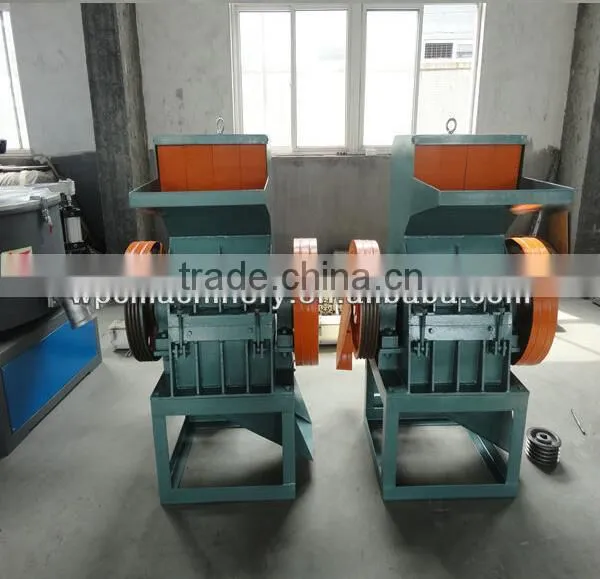 Rubber and Plastic Crusher/ Waste Plastic Crusher photo-2