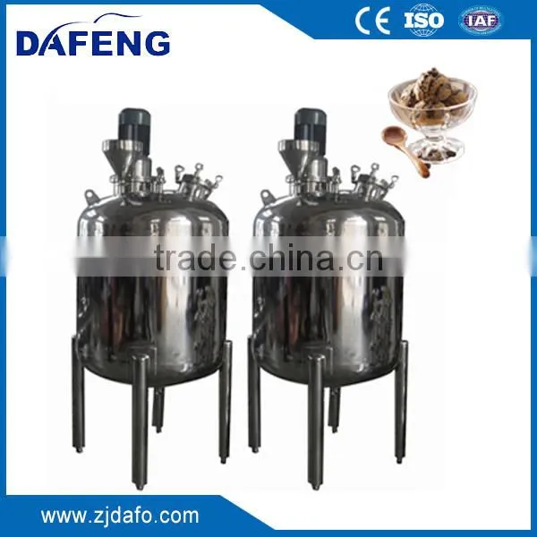 Stainless Steel 304 316L Ice Cream Electric Heating Jacket Mixing Tank photo-3