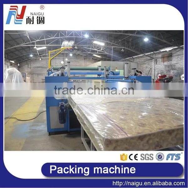 China NaiGu Manufacture Mattress Bagging Machine 51M photo-5
