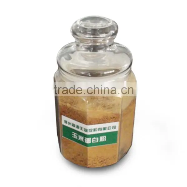 Corn Gluten Meal (CGM) Protein 60% photo-3