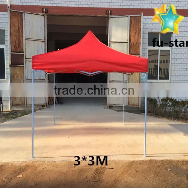 PN CHINA Factory High Quality 600D Oxford Canopy With Free 600D Bags Outdoor Gazebo photo-3