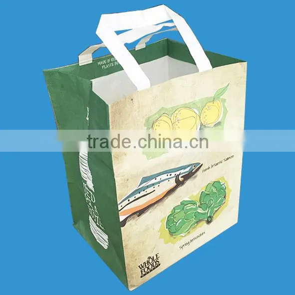 Warp and Weft Kraft Paper Fruit Packaging Bag photo-3
