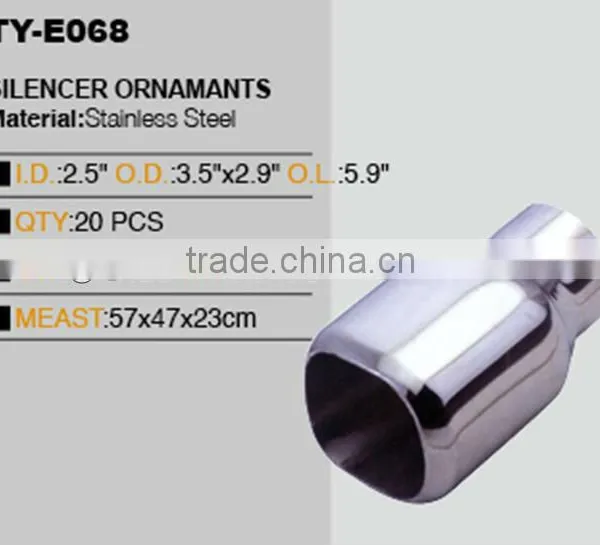 Car Welding Exhaust photo-3
