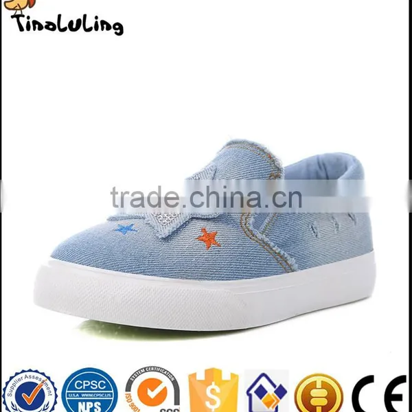2017 New Wholesale Shoes Fashion New Model Canvas Shoes for Kids photo-3