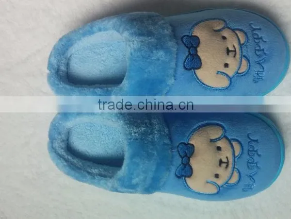 132629 Emoji Slipper Indoor Slipper Gum Mule Slippers