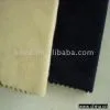 Suede Leather