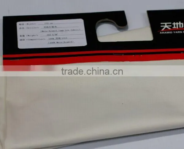Textile Fabric for Sales photo-2