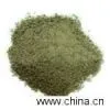 Sell Pea Albumen Powder