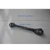 Spanner