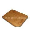 Sell Bamboo Cutting Board