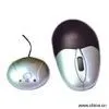 Sell Computer Mouse
