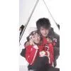Ski Jackets