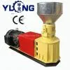Small Wood Pellet Mill