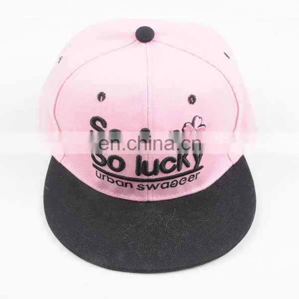 TOROS Pink and Black Blank Letters Polyester Embroidered Baseball Cap photo-3