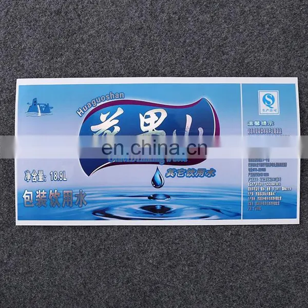 China Factory Wholesale Die Cut Heat Resistant Paper Sticker for Mineral Water Bottle Label photo-3