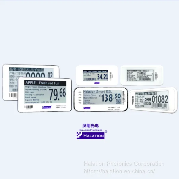 4.0 Inch Electronic Shelf Label ESL，LCM，LCD，RFID，E-paper Display photo-5