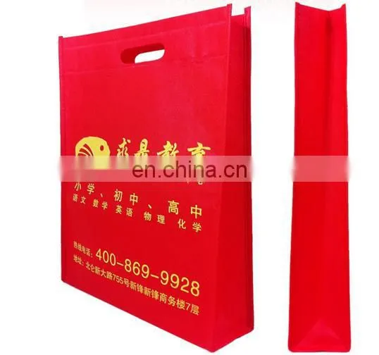 Promotional Non Woven Clothing Bag photo-2