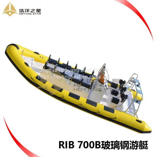 RIB700 Boat 7meters Passenger Rib Boat Dive Boat for Sale photo-2