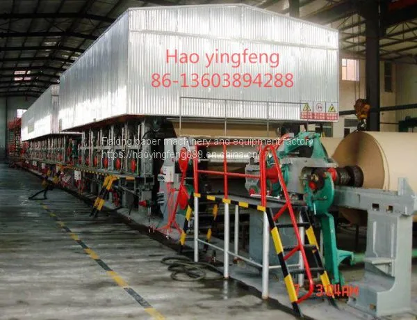 Type 2400 Box Board Paper Machine, Corrugated Paper Machine photo-2