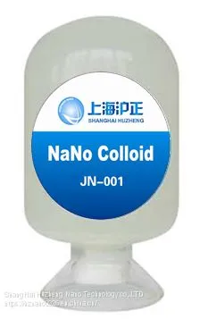 JN-001 Fabric aromatic microcapsule finishing agent