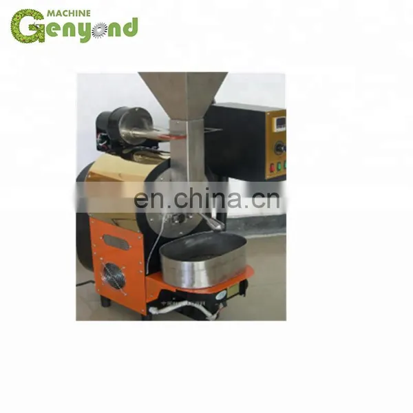 Coffee Bean Processing Plant/instant Coffee Bean Processing Line photo-4