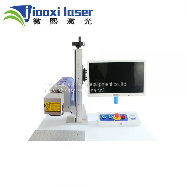 China Factory 20W Fiber Laser Marking Machine Price for Metal Gold Silver Jewelry photo-3