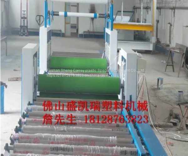 Sheet Surface Coating Machine photo-2