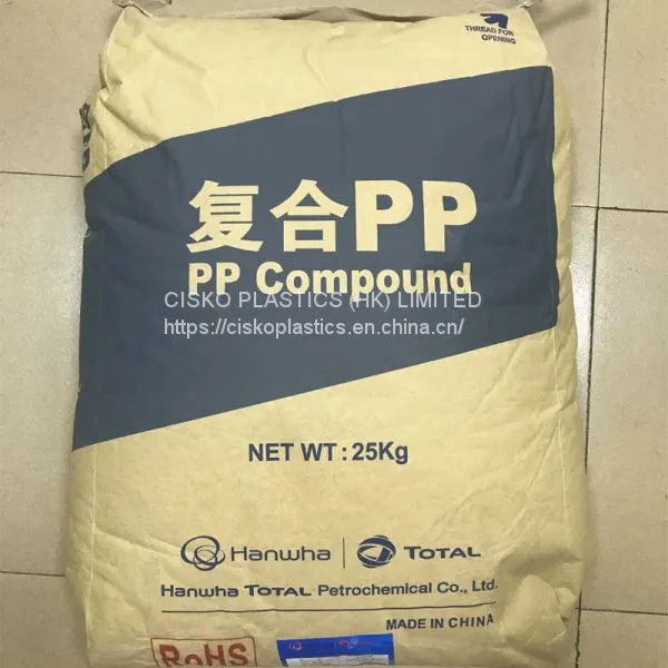 Hanwha-Total PP RI84CN Metallic Color Resins