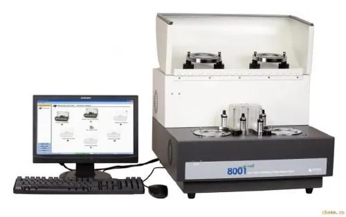 Mobile Phone Drum Drop Tester