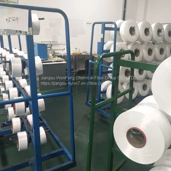 Export Nylon Filament Yarn China Supplier photo-3