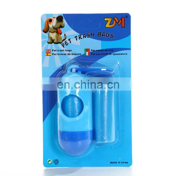 Pill Shape Dispenser Portable Pet Dog Waste Bag With Dispenser Dog Poop Bag photo-4