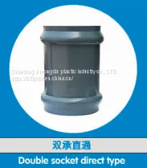 PVC-U PVC Water Supply Pipe Fittings photo-5