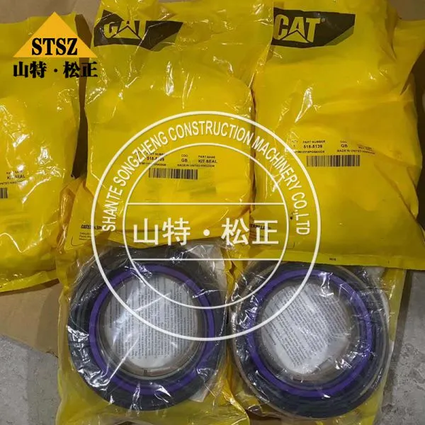 2B-2673-Nut Applicable ToCAT Excavator photo-5