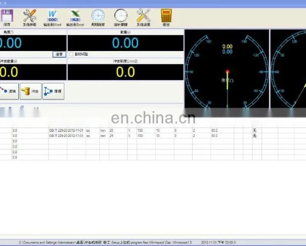 JBDS-300C 300J Digital Touchscreen Liquid Nitrogen Refrigeration Ultra-low Temperature Pendulum Metal Impact Testing Machine photo-6