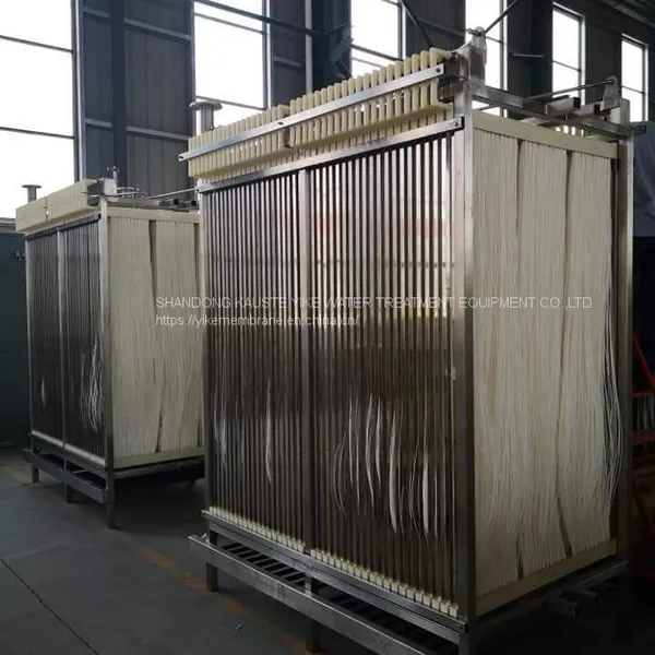 MBR Membrane ( Filtration Accuracy: 0.1μm） photo-2