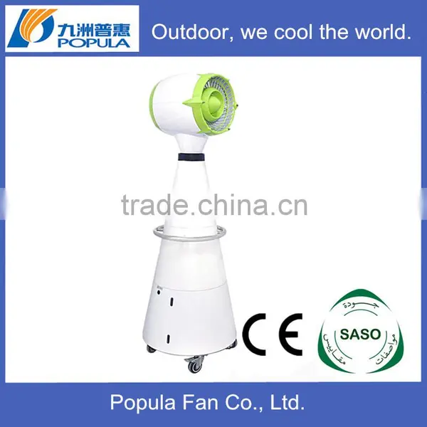 Water Spray Cooling Fan Water Misting Fan With CE and SASO Certificate photo-2
