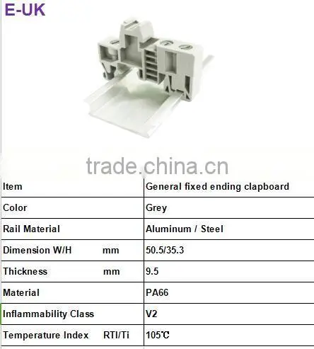 E-UK General Fixed Ending Clapboard for Din Rail Terminal Block photo-2