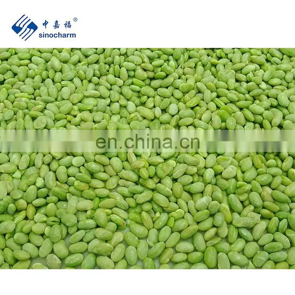 IQF Frozen Vegetables Peeled Soybean Green Edamame photo-5