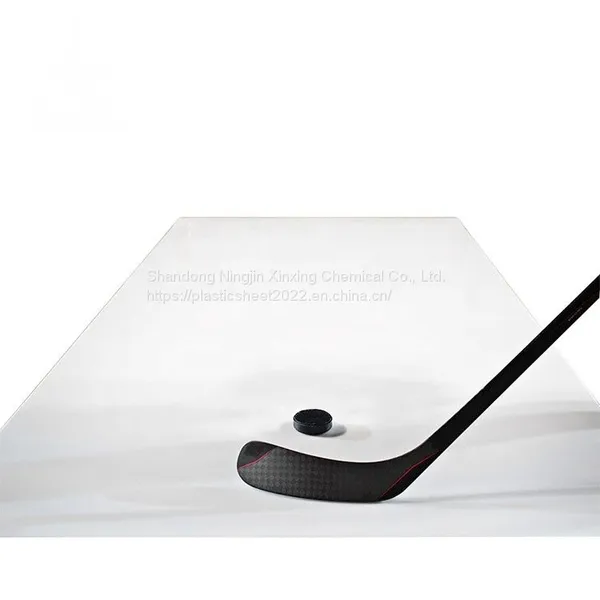 Ice Hockey Shooting Pad for Training photo-3