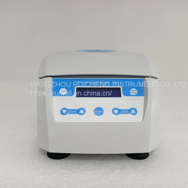 High-speed Mini-centrifuge photo-3